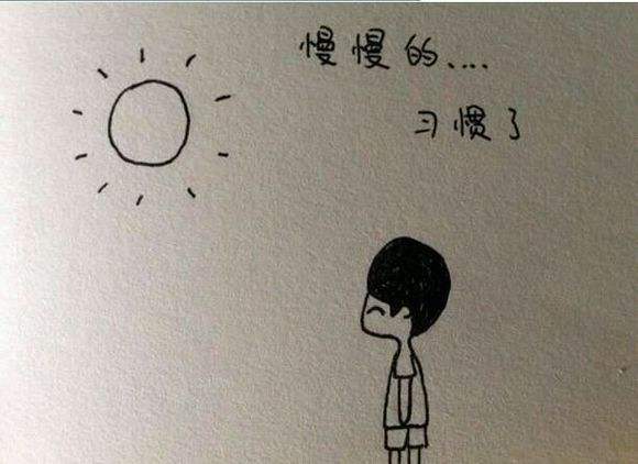 周守超:绝大部分人只活到25岁