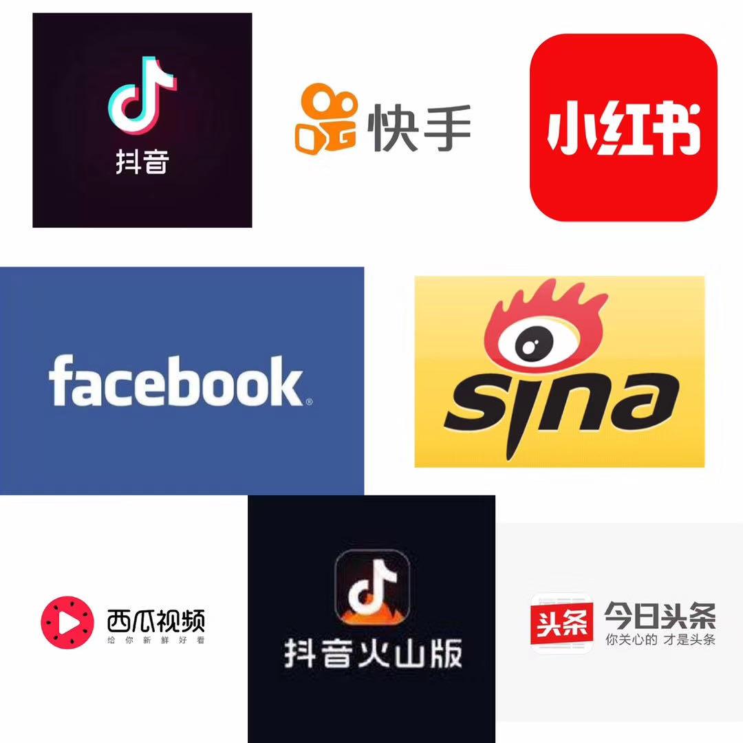 <b>打造爆款知识付费网站的快速引流策略</b>